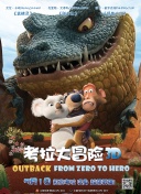 杏色直播app